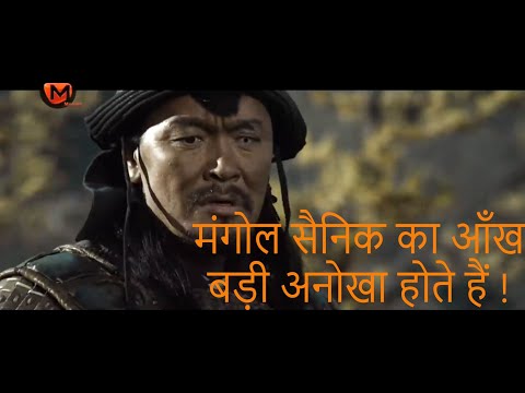 Genghis The Legend of the Ten Full Length  Hindi Movie