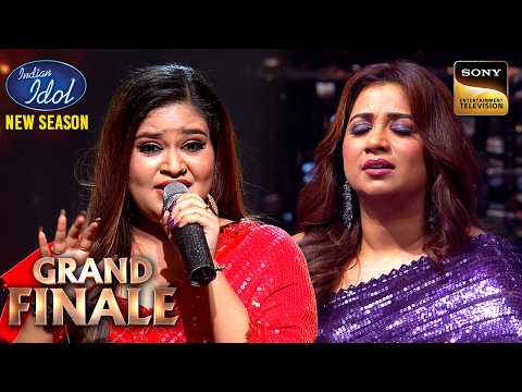 'Meri Zindagi' पर Sneha के जादुई सुरों में खो गई Shreya | Indian Idol S15 | Grand Finale