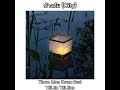 My Thai Favorite Songs SONGS ARE NOT MINE AND ALL CREDITS GOES TO THE ARTISTS