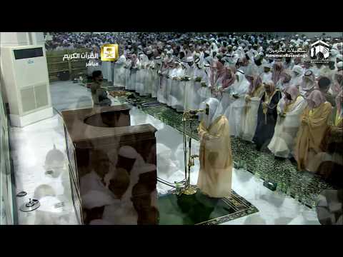 27th Ramadan 1436 Makkah Taraweeh Sheikh Dosary