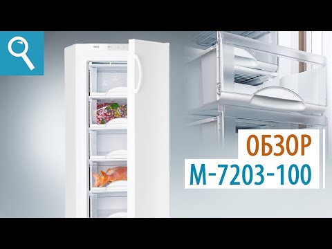 Миниатюра изображения товара Морозильник ATLANT М 7203-100
