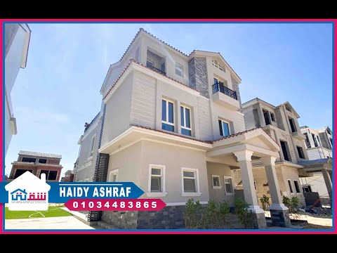 صورة مصغرة لفيديو العقار