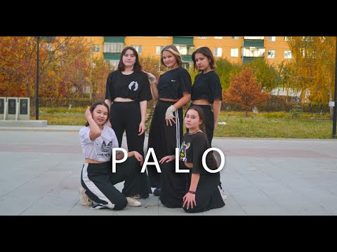 Puri x KILATE TESLA x Kalibwoy - Palo | DANCE COVER | NEVER STOP DREAMING