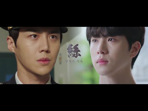 [김선호/김동한] 그라데이션 닮음의 둘이 형제로 만난다면?｜絲 : 형제의 지옥 영화 예고편  1｜가상 예고편｜상플 ｜fake trailer｜fanmade｜ENG sub