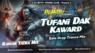Download lagu 𝐃𝐣 𝐒𝐚𝐫𝐙𝐞𝐧 𝐒𝐞𝐭𝐮𝐩 𝐒𝐨𝐧𝐠 | Tufani Dak Kawad | BOL BUM DJ SONG ll EDM x DROP MIX | Dj Bittu Phusro mp3