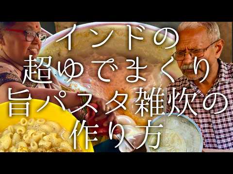 youtube-旅・海外記事2026/01/29 22:24:47