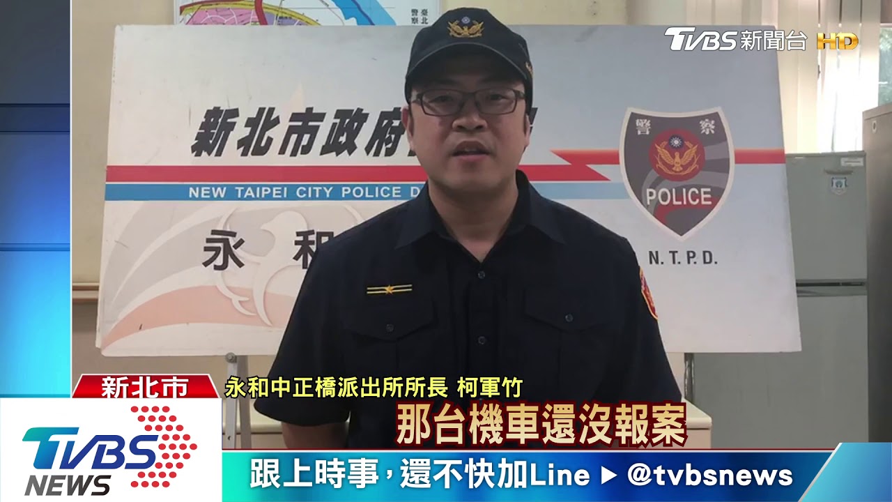 沒位停！男移陌生人機車佔位　竟成竊盜犯