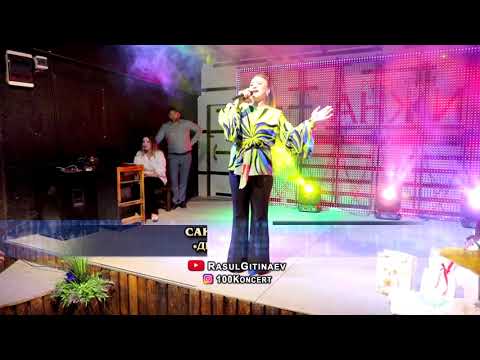 23 Саида Мусаева – «Другое время»