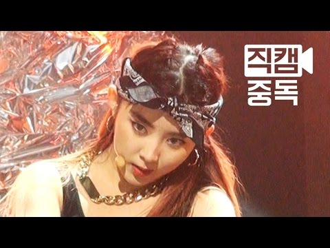 [Fancam] Sohyun of 4MINUTE(포미닛 소현) HATE(싫어) @M COUNTDOWN_160204 EP.43