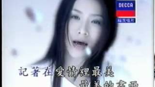 [問卦] 好想再聽一遍的歌曲嗎？