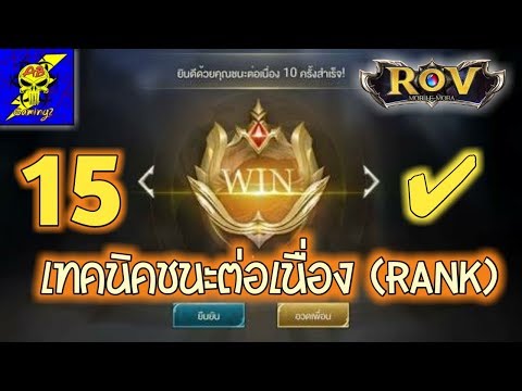 เพิ่มขึ้นในสมาชิกในการหย่าร้าง ของเล่นค้อนของ ธ อร์