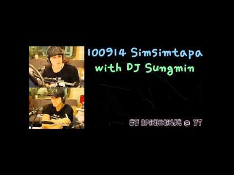 {AUDIO/100914} Simsimtapa with DJ Sungmin - Cut [www.keepvid.com].mp4