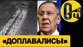 КРЕМЛЁВЦЫ В ИСТЕРИКЕ БЕГУТ ИЗ МОРЯ!