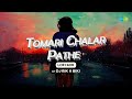 Tomari Chalar Pathe | তোমারি চলার পথে | LoFi Mix | DJ Rik & Biki | Antartip Adhikary