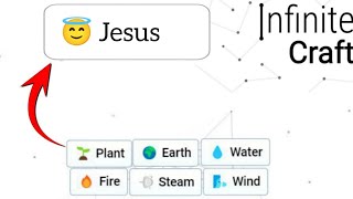 How to make Jesus in infinite craft | infinity craft