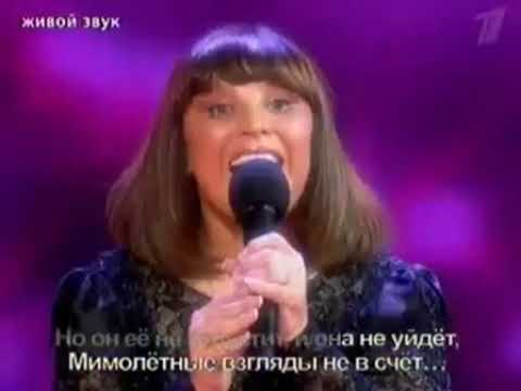 Николай Гнатюк, Наталья Варлей "Две дороги"