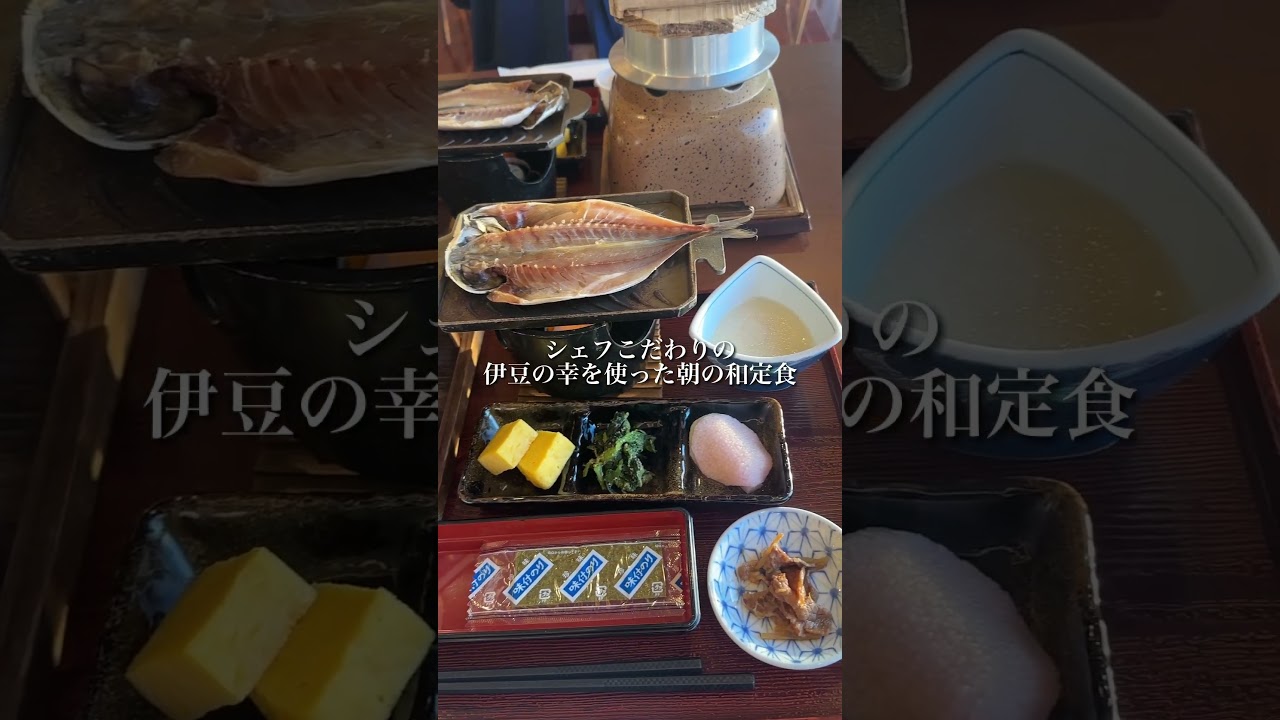 シャボテン動物公園までゼロ距離のホテル🐒