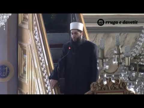 Ke frikë ALLAHUN - Hoxhë - Muharrem Ismaili