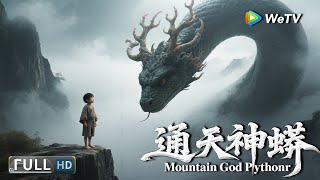 Download lagu Multi-Sub [Fantasi/Thriller] Dewa Gunung Python: Pertempuran Antara Manusia dan Ular Menggelegar Langit | Film Lengkap | Wang Xu/ Chen Xinzhe #DewaGunung #RajaUlar mp3
