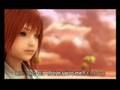 KH Holding On