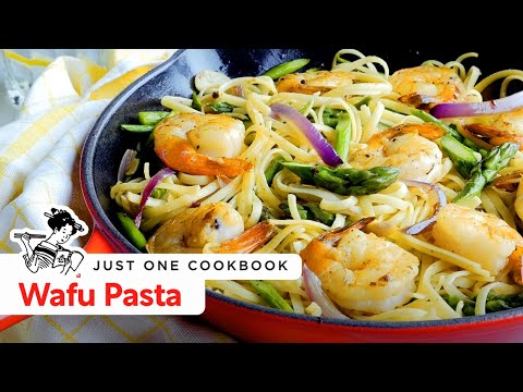 How To Make Wafu Pasta with Shrimp and Asparagus (Recipe) 海老とアスパラガスの簡単和風パスタの作り方 (レシピ)