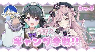 【SURGETown】ロゴを作った女出勤💗【GTA】#スト鯖
