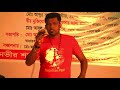 Bangla Comedy || না দেখলে মিস করবেন || শ্যাম্পু ভাইয়ের অ