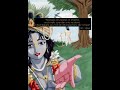 Sarva Dharman Parityaja Shri Krishna Bhagwat Gita