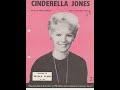 Petula Clark :  Cinderella Jones