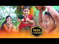 Rakasi Gadusu Pilla Cover Video Song
