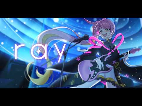ray 