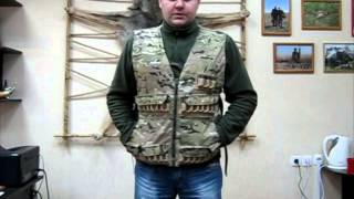 Жилет для охоты и рыбалки камуфляж флектарно
