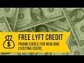 Best Lyft Promo Code Verified and Worki