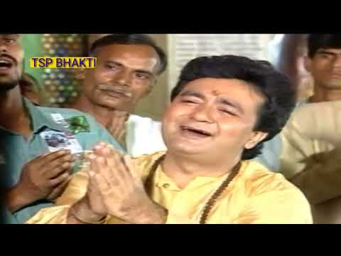 Hey Mahavir karo kalyan | GULSHAN KUMAR | hanuman chalisa