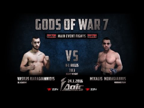 GODS OF WAR 7 | KARAGIANNIDIS VS MORAGIANNIS