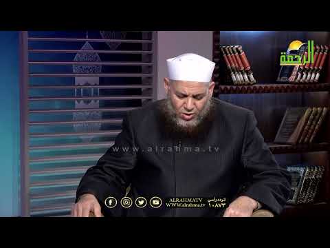 الوقف والإبتداء فى سورة آل عمران من الاية 47 الى الاية 51 فضيلة الشيخ حمدى سعد مع دكتور إسلام نصر