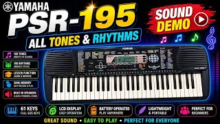 Video thumbnail for yamaha|yamaha psr 195|psr 195 yamaha by Rockstar Music Store
