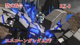 【#バトオペ2 】バトオペしながらもジョジョにやる実況プレイ#538 