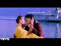 Tum Mile Dil Khile HD Video Song Criminal Nagarjuna Manisha Koirala Alka Yagnik Kumar Sanu