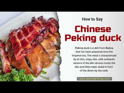 How to Say Peking duck in English Correctly | Chinese cuisine
