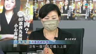 [情報] 日本雀巢罐裝即溶咖啡 平均$163/罐