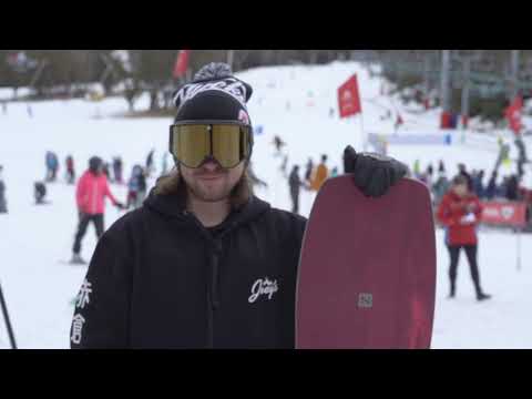 2021 Nitro Fusion Snowboard Review