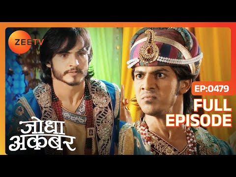 Salim ने Murad पर हाथ उठाया | Jodha Akbar | Full Episode 479 | Zee TV