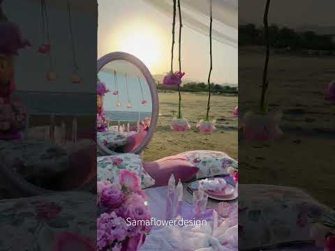 دکور ساحلی #beach #romantic #sealovers #interiordecor  #anniversaire #wedding #flowers #flowerdesig