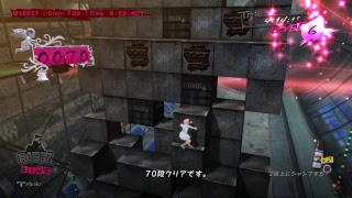 塔を登るだけ