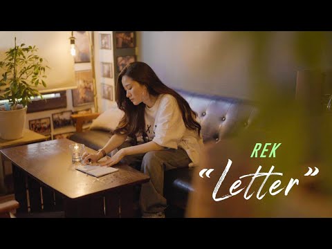 Letter/Rek