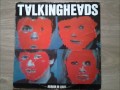 Talking Heads REMAIN IN LIGHT vinyl face B