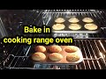 How To Use A Gas Cooking Oven For Baking How To Operate A Gas Oven Easy Cupcake Recipe For Beginners