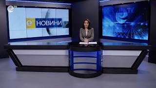 Новини 23 02 2026
