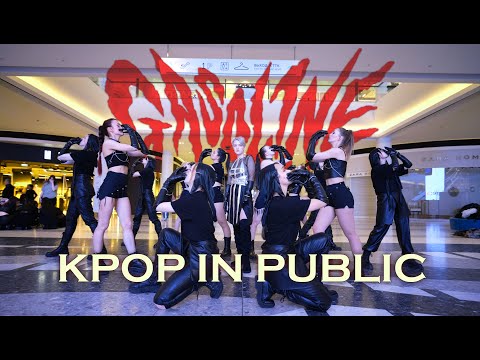 [KPOP IN PUBLIC | ONE SHOT] KEY 키 '가솔린 (Gasoline)' cover by NeoTeam [MOSCOW]